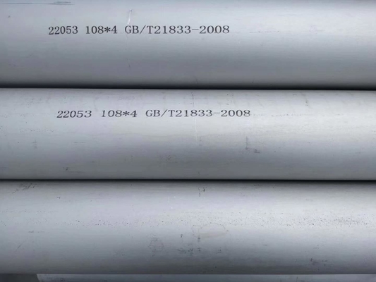 2205 διπλός άνευ ραφής σωλήνας σωλήνων UNS S31803 UNS S32205 S322053 ανοξείδωτου Astm A790