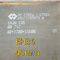Πλάκα EH36 (ορθογώνια πλάκα) Πλάκες χάλυβα υψηλότερης ελαστικότητας ναυπηγικής βιομηχανίας LR ABS 30mm 70mm κυκλική πλάκα